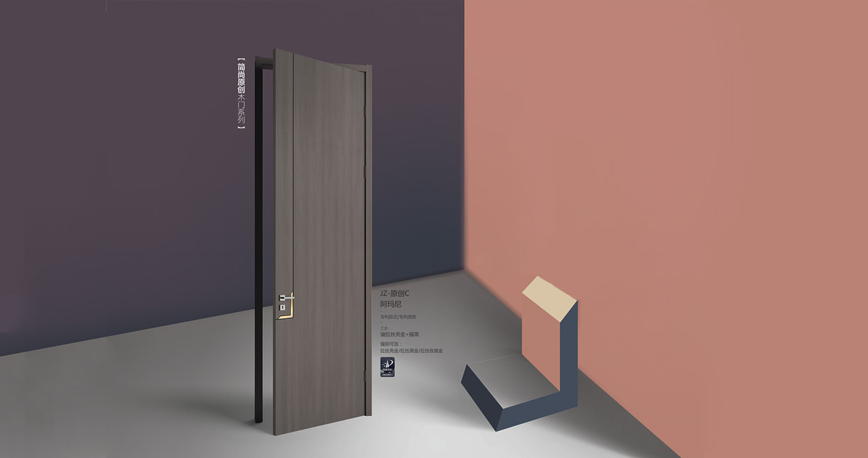 产品展示
