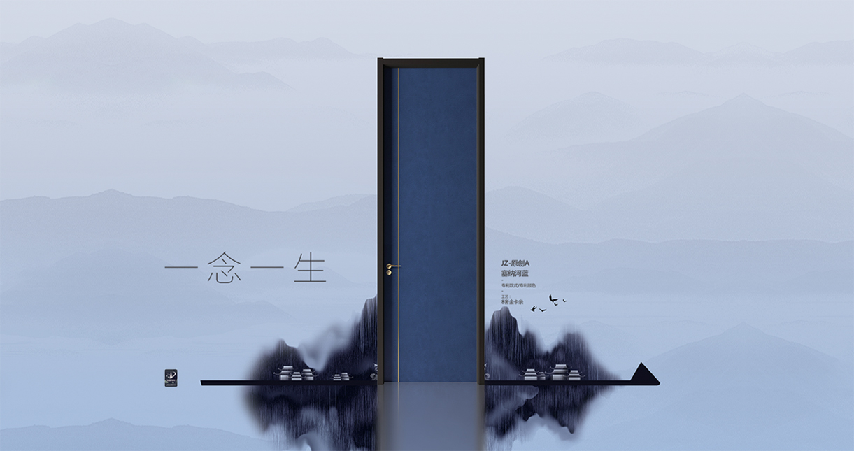产品展示3